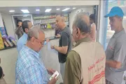 عرب تايم اخبار اليمن الان رقابية بالعاصمة والتزام بالتسعيرة الرسمية اخبار اليمن الان الحدث اليوم عاجل عرب تايم