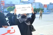 عرب تايم اخبار اليمن الان اخبار وتقارير الأزمات لإخضاع الجنوب اخبار اليمن الان الحدث اليوم عاجل عرب تايم