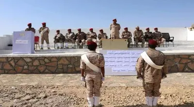 اخبار اليمن الان أركان حضرموت المرحلة العام التدريبي اخبار اليمن الان الحدث اليوم عاجل