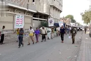 صحيفة الثورة صنعاء اخبار اليمن الان لخريجي الأقصى بالحديدة تأكيدا المقاومة اخبار اليمن الان الحدث اليوم عاجل صحيفة الثورة صنعاء