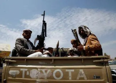 اخبار اليمن الان الحدث اليوم عاجل 