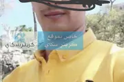 اخبار اليمن الان الحدث اليوم عاجل كريتر إسكاي