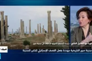 فرانس 24 اخبار اليمن الان لبنان التاريخية الإسرائيلي المتكرر للمدينة اخبار اليمن الان الحدث اليوم عاجل فرانس 24