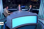 فرانس 24 اخبار اليمن الان حوادث الطرق الأسباب الأثر الاقتصادي اخبار اليمن الان الحدث اليوم عاجل فرانس 24