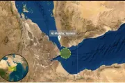وكالة 2 ديسمبر اخبار اليمن الان عمليات التجارة البريطانية تلقينا بانفجارات اخبار اليمن الان الحدث اليوم عاجل وكالة 2 ديسمبر