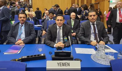 اخبار اليمن الان الإعلان الجمهورية اليمنية بالإجماع للمؤتمر اخبار اليمن الان الحدث اليوم عاجل