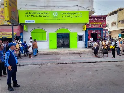 اخبار اليمن الان الحدث اليوم عاجل 