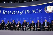 وكالة الصحافة اليمنية اخبار اليمن الان الـ19 ترامب الاجتماع الافتتاحي السلام اخبار اليمن الان الحدث اليوم عاجل وكالة الصحافة اليمنية