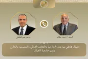 اخبار اليمن الان الحدث اليوم عاجل عرب تايم