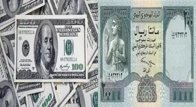 اخبار اليمن الان تاريخي الريال الدولار الأمريكي الأربعاء اخبار اليمن الان الحدث اليوم عاجل