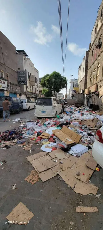 اخبار اليمن الان الحدث اليوم عاجل 