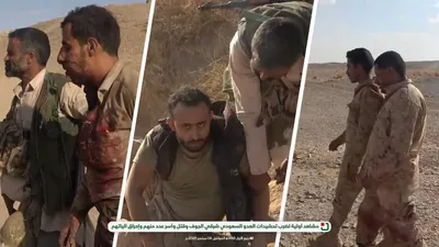 اخبار اليمن الان صنعاء زحوفات تحشيدات السعودية والإطاحة اخبار اليمن الان الحدث اليوم عاجل
