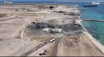اخبار اليمن الان غارات امريكية ميناء نفطي اليمن اخبار اليمن الان الحدث اليوم عاجل
