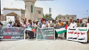 اخبار اليمن الان الحدث اليوم عاجل 