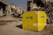 اخبار اليمن الان الحدث اليوم عاجل وكالة الصحافة اليمنية