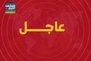 المشهد العربي اخبار اليمن الان وجرحى مواقع الطوارئ اليمنية العبر اخبار اليمن الان الحدث اليوم عاجل المشهد العربي