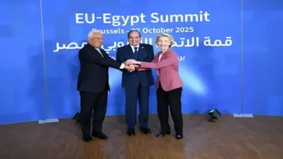 اخبار اليمن الان المصرية الأوروبية بروكسل لأوروبا للاستثمار اخبار اليمن الان الحدث اليوم عاجل