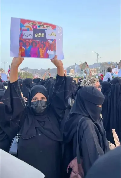 اخبار اليمن الان تخفيض سعر الكيلو وات للكهرباء اخبار اليمن الان الحدث اليوم عاجل