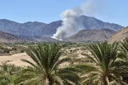 وكالة 2 ديسمبر اخبار اليمن الان استشهاد جنديين إرهابي الحوثيين والقاعدة اخبار اليمن الان الحدث اليوم عاجل وكالة 2 ديسمبر