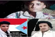 عدن تايم اخبار اليمن الان شهداء الجنوب معركة تحرير حضرموت اخبار اليمن الان الحدث اليوم عاجل عدن تايم