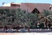 عدن تايم اخبار اليمن الان تفاصيل السفارة الأميركية الرياض بمسيرتين اخبار اليمن الان الحدث اليوم عاجل عدن تايم