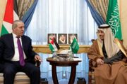 وزير الخارجية السعودي ونائب الرئيس الفلسطيني يبحثان تطورات...