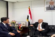 صدى الساحل اخبار اليمن الان واليابان تبحثان تهديدات مليشيات للملاحة اخبار اليمن الان الحدث اليوم عاجل صدى الساحل