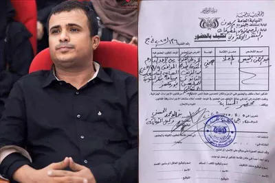 اخبار اليمن الان استدعائه النيابة الانتقالي الصحفي عبدالرحمن اخبار اليمن الان الحدث اليوم عاجل