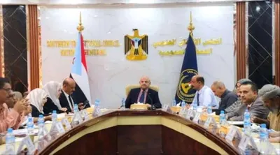 اخبار اليمن الان الجمعية الوطنية تطالب بسرعة الرواتب اخبار اليمن الان الحدث اليوم عاجل