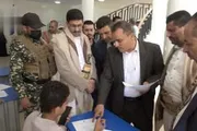 اخبار اليمن الان الحدث اليوم عاجل صحيفة الثورة صنعاء