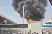أحداث اليوم اخبار اليمن الان التصعيد الباهظة وانهيار استثماري السعودي اخبار اليمن الان الحدث اليوم عاجل أحداث اليوم