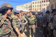 اخبار اليمن الان الحدث اليوم عاجل صحيفة الثورة صنعاء