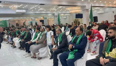 اخبار اليمن الان احتفال الجالية اليمنية أمريكا بالمولد اخبار اليمن الان الحدث اليوم عاجل