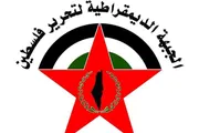 صحيفة الثورة صنعاء اخبار اليمن الان الديمقراطية بالعقوبات النرويجية المستوطنين الإسرائيليين اخبار اليمن الان الحدث اليوم عاجل صحيفة الثورة صنعاء