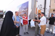 صحيفة الثورة صنعاء اخبار اليمن الان الهلال الأحمر الأضاحي لـ1400 الحديدة اخبار اليمن الان الحدث اليوم عاجل صحيفة الثورة صنعاء