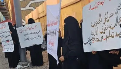 اخبار اليمن الان صرخات مخيفة لامرأة الشارع اليمني اخبار اليمن الان الحدث اليوم عاجل