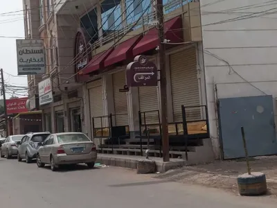 اخبار اليمن الان اغلاق اكبر المطاعم تعرضه للجباية اخبار اليمن الان الحدث اليوم عاجل