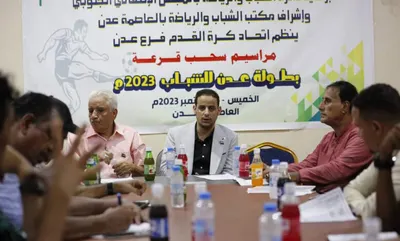 اخبار اليمن الان الأمانة العامة المنافسة الرياضية العاصمة اخبار اليمن الان الحدث اليوم عاجل