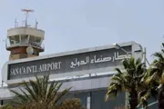 كريتر إسكاي اخبار اليمن الان الكشف ماحدث بمطار صنعاء طائرات اخبار اليمن الان الحدث اليوم عاجل كريتر إسكاي