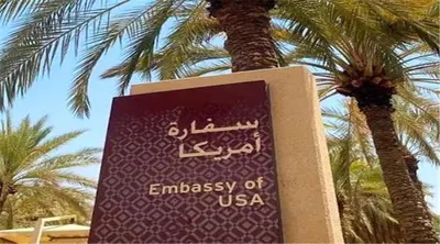 اخبار اليمن الان أمريكا رعاياها السفر السعودية للابتعاد اخبار اليمن الان الحدث اليوم عاجل