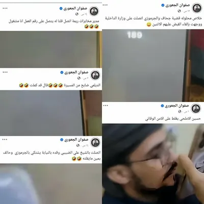 اخبار اليمن الان بلهجة مسؤولي مليشيا الحوثي أبوالكرار  اخبار اليمن الان الحدث اليوم عاجل