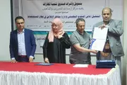 صحيفة الثورة صنعاء اخبار اليمن الان المهارات برنامجا التحليل المالي الأمومة اخبار اليمن الان الحدث اليوم عاجل صحيفة الثورة صنعاء