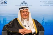 وكالة 2 ديسمبر اخبار اليمن الان الأمير الفيصل المملكة استفزازات الحوثي اخبار اليمن الان الحدث اليوم عاجل وكالة 2 ديسمبر