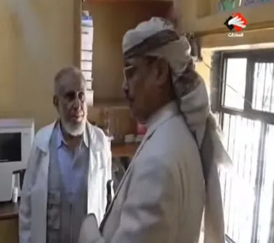 اخبار اليمن الان الحدث اليوم عاجل 