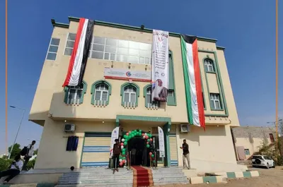 اخبار اليمن الان الكويت إفتتاح مستشفى متخصص الامر اخبار اليمن الان الحدث اليوم عاجل