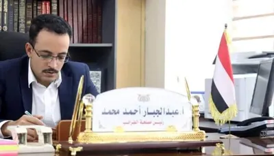 اخبار اليمن الان الحدث اليوم عاجل 