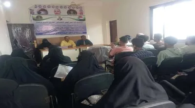 اخبار اليمن الان الحدث اليوم عاجل 