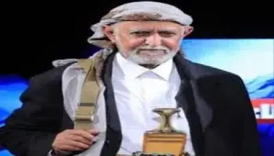 اخبار اليمن الان الأمنية بالمهرة القيادي الحوثي الزايدي اخبار اليمن الان الحدث اليوم عاجل