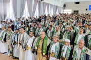 صحيفة الثورة صنعاء اخبار اليمن الان الوحدة الاجتماعية القبائل تحييان المولد اخبار اليمن الان الحدث اليوم عاجل صحيفة الثورة صنعاء