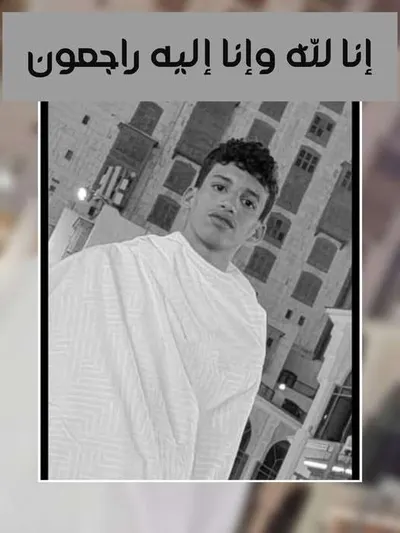 اخبار اليمن الان دعوات واسعة حضرموت بالقبض مسؤول اخبار اليمن الان الحدث اليوم عاجل